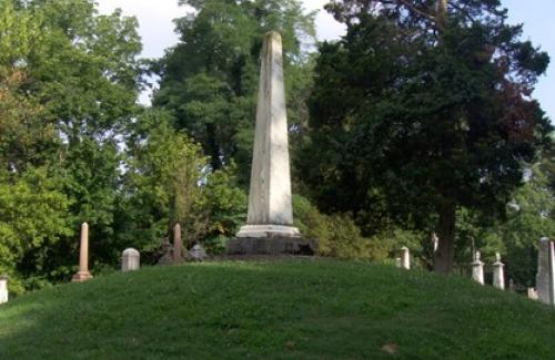 Mound Hill: The cemetery's namesake